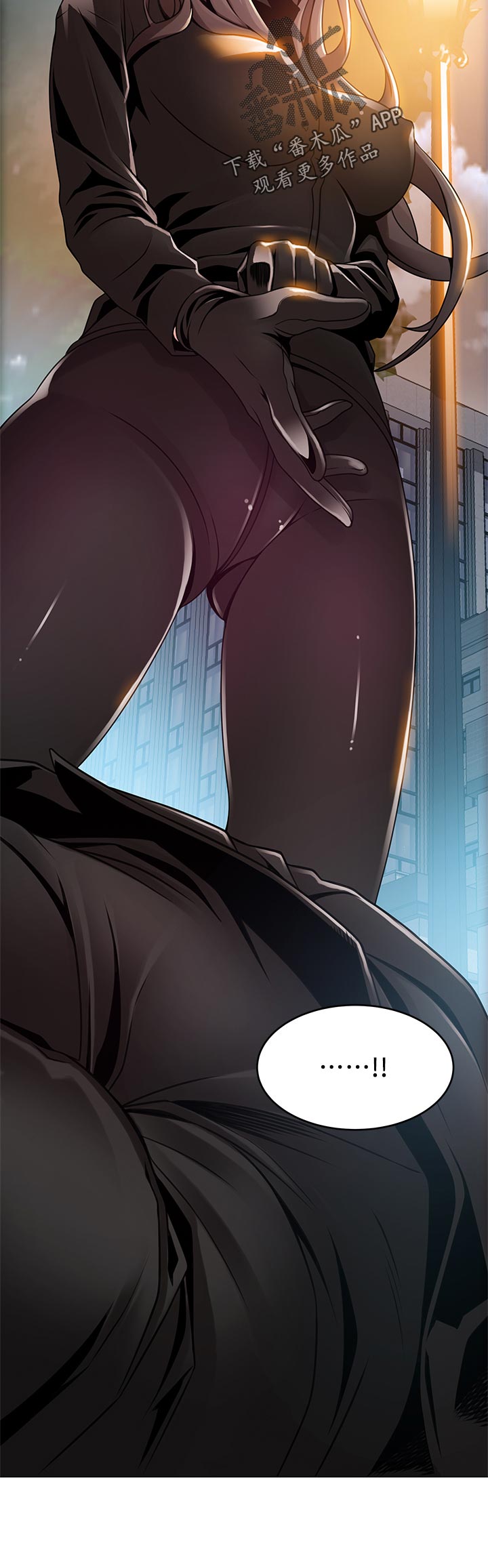 西洋参图片漫画,第201章：带走2图