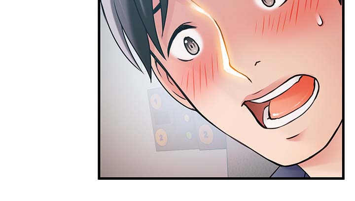 西洋事务所免费观看完整版漫画漫画,第50章：交易1图