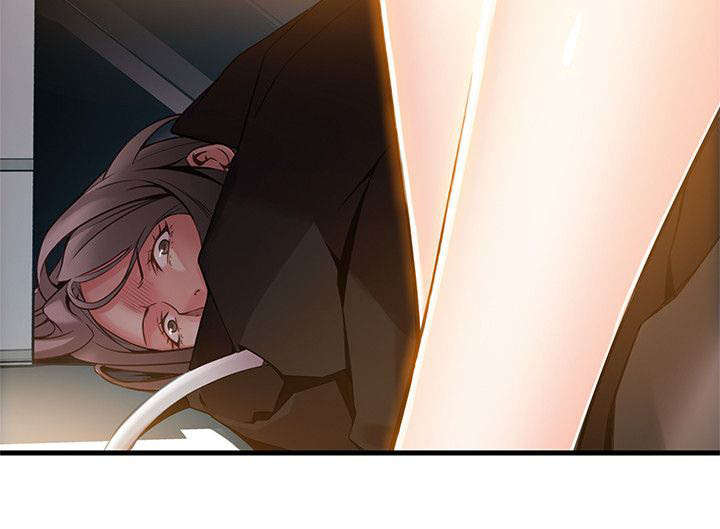 西洋事务所漫画下拉式观看完整版漫画,第16章：角落围观1图