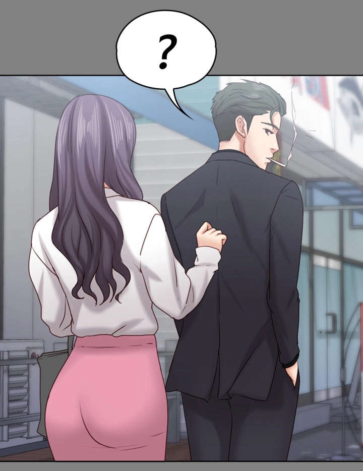 恋情模式漫画,第23章：伪君子4图