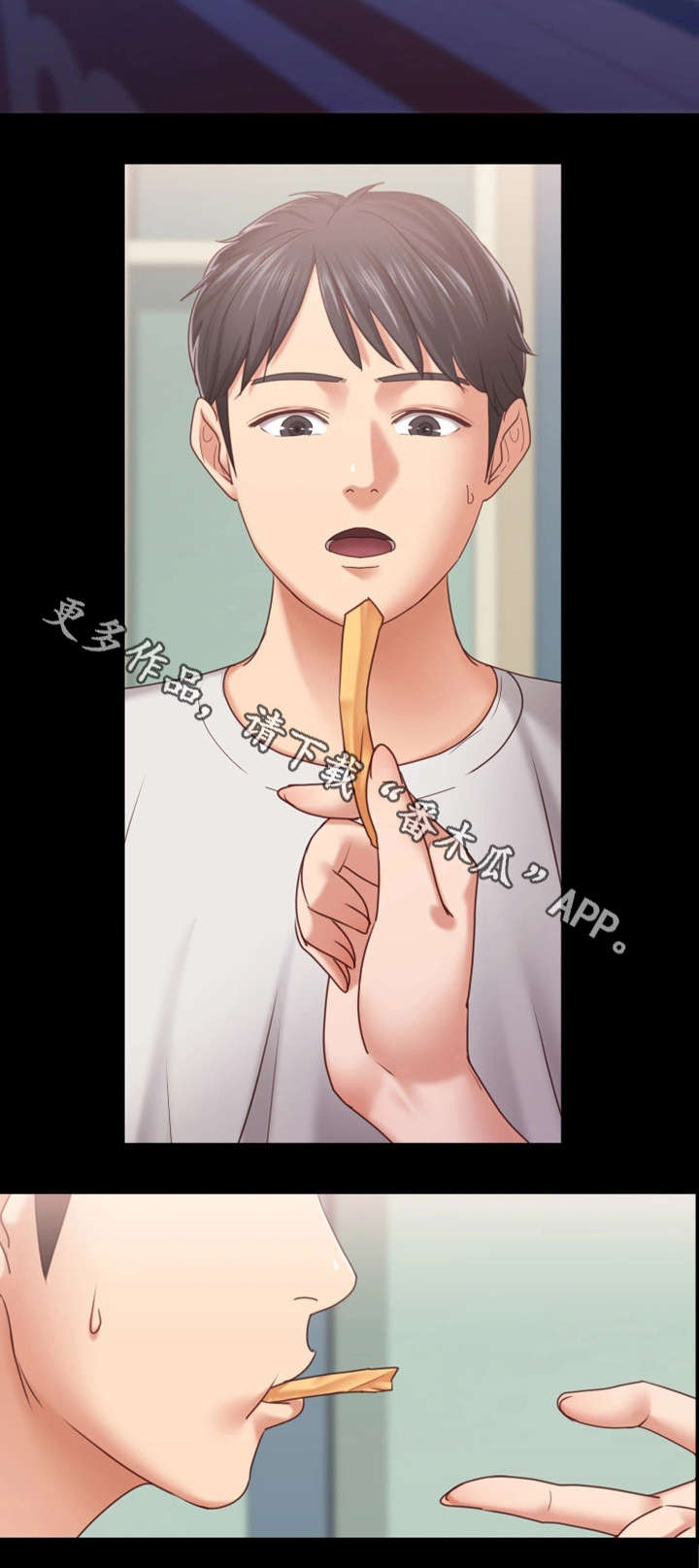 恋情模式漫画,第17章：寿司店2图