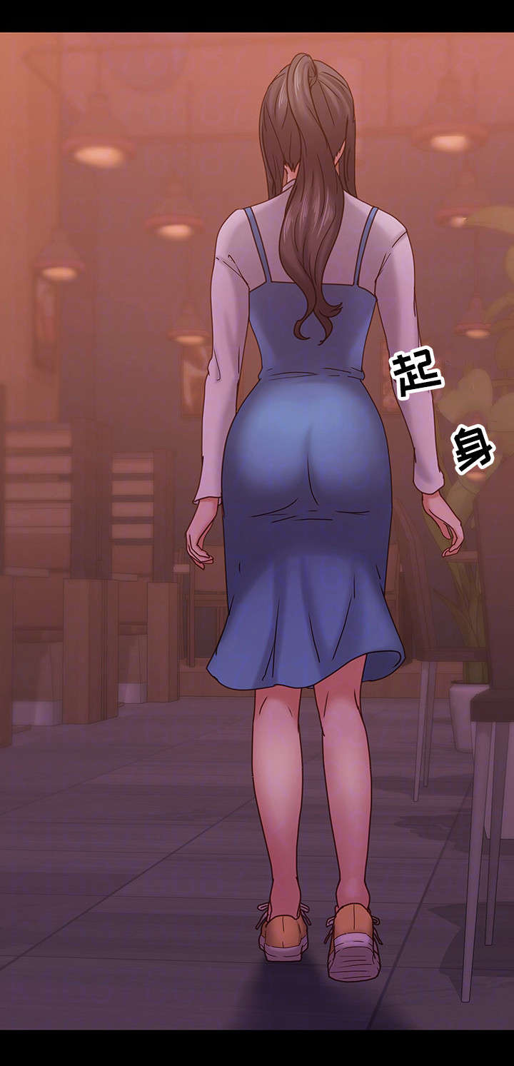 恋情模式漫画,第26章：流言3图