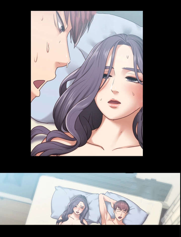 恋情模式漫画,第16章：往事3图