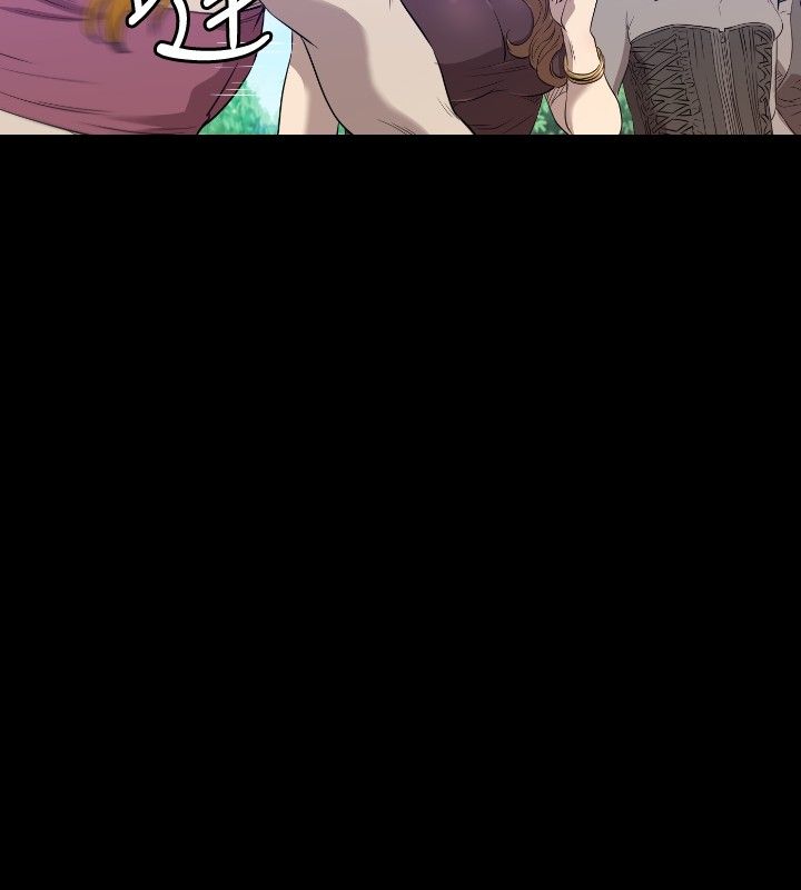 噩梦契约漫画,第30章：两年后3图