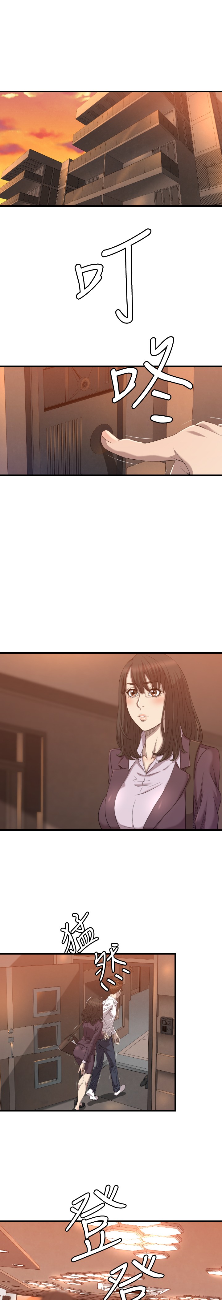 噩梦契约漫画,第16章：为什么1图