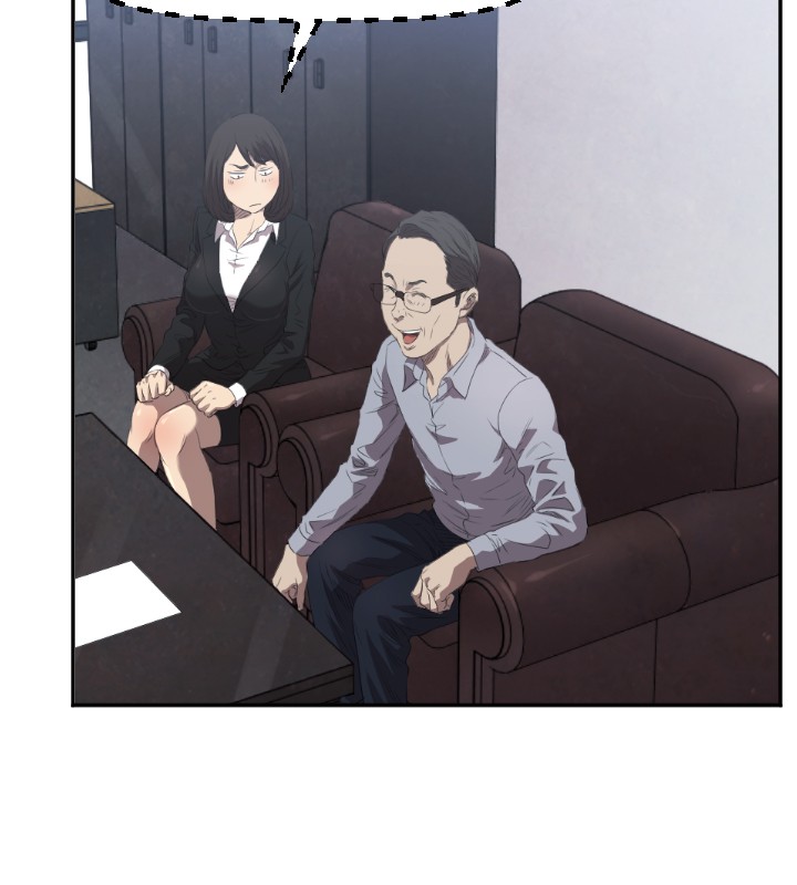 噩梦契约漫画,第3章：过火1图