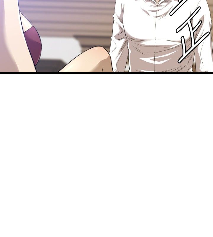 噩梦契约玩法教学攻略漫画,第31章：完结4图