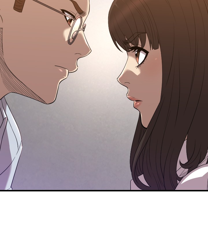 噩梦契约漫画,第17章：秘密4图