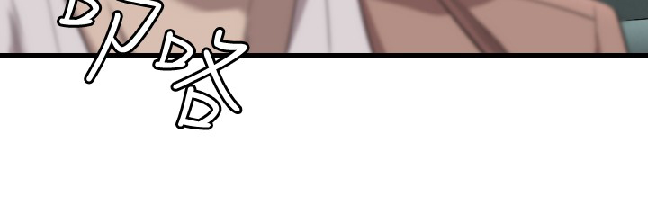 噩梦契约漫画,第15章：麻烦1图