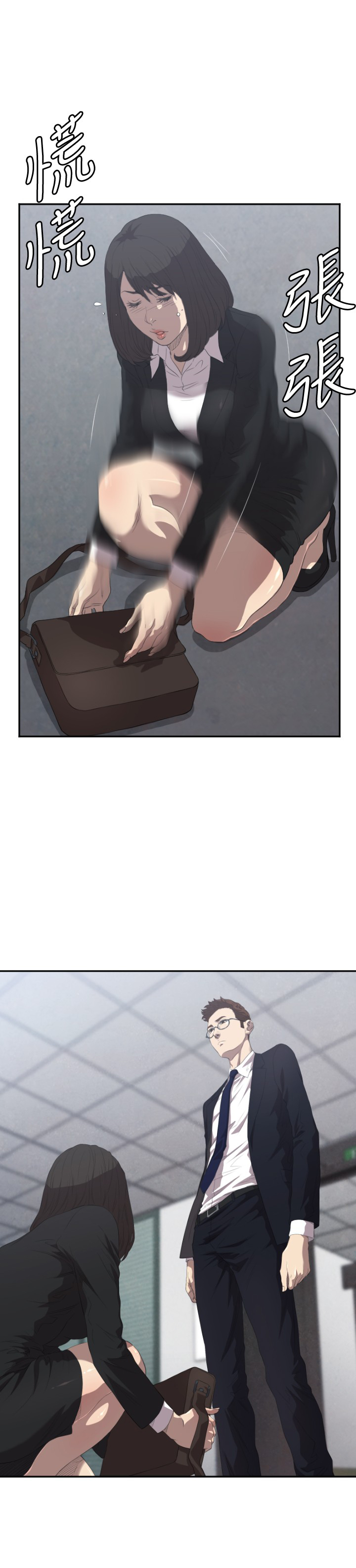 噩梦契约漫画,第2章：采访2图