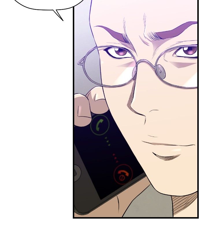 噩梦契约合集漫画,第28章：受伤4图