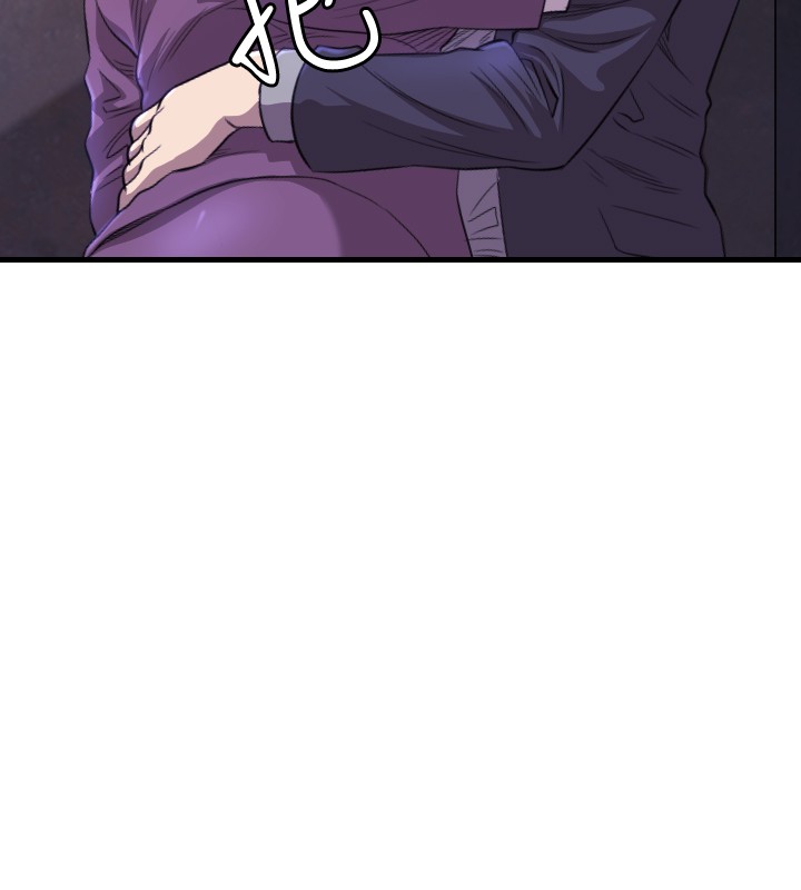 噩梦契约漫画,第14章：抓回来2图