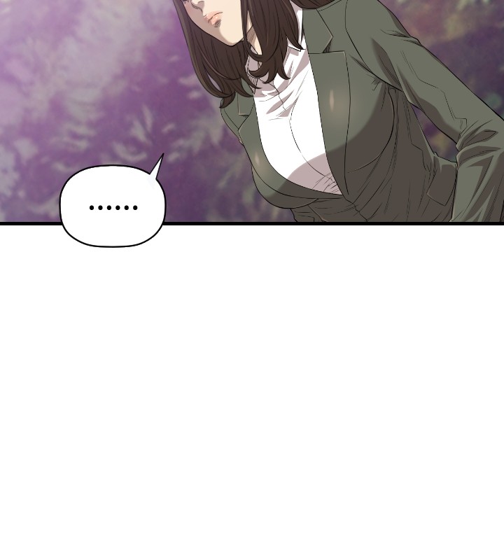 噩梦契约漫画,第18章：不幸2图