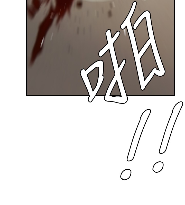 噩梦奇卡漫画,第25章：服务4图