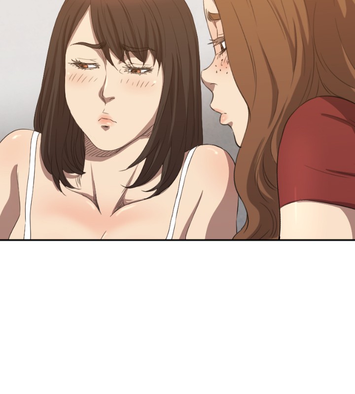 噩梦契约漫画,第6章：我等你1图