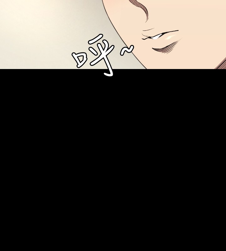 噩梦契约bgm漫画,第22章：何方神圣4图