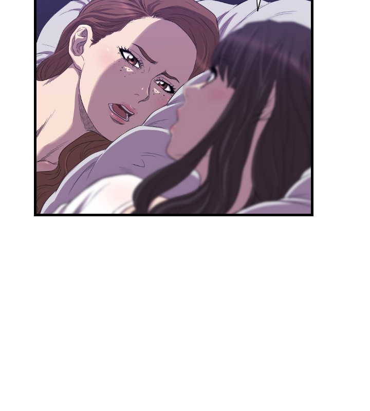 噩梦契约漫画,第17章：秘密3图