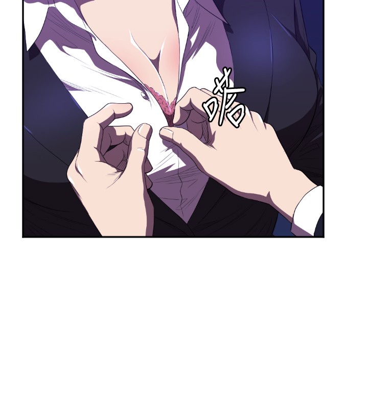 噩梦契约漫画,第1章：初遇4图