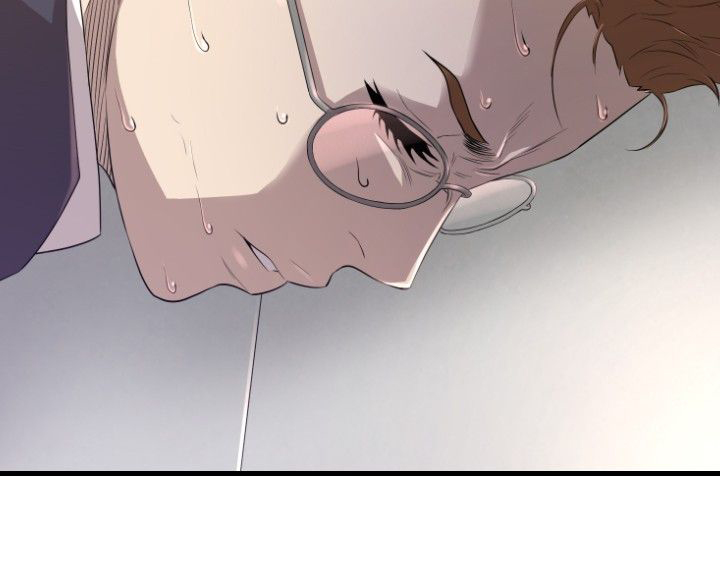 噩梦契约合集漫画,第28章：受伤5图