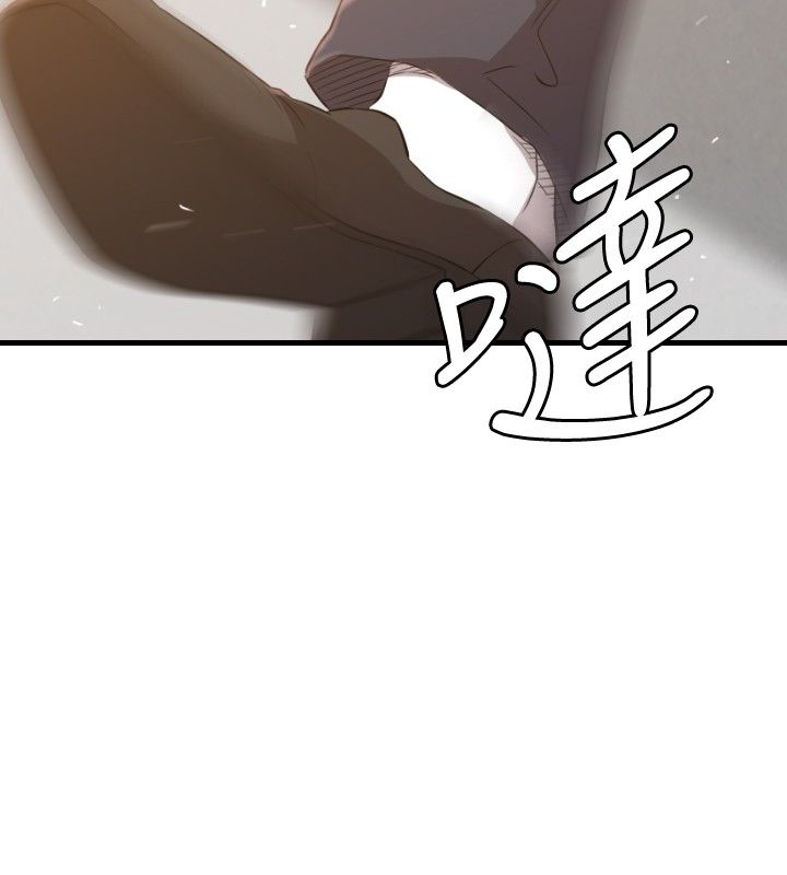噩梦契约合集漫画,第28章：受伤3图