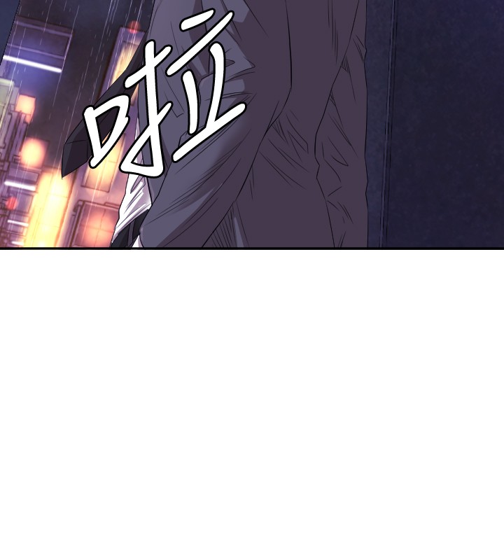 噩梦契约漫画,第7章：记者会3图