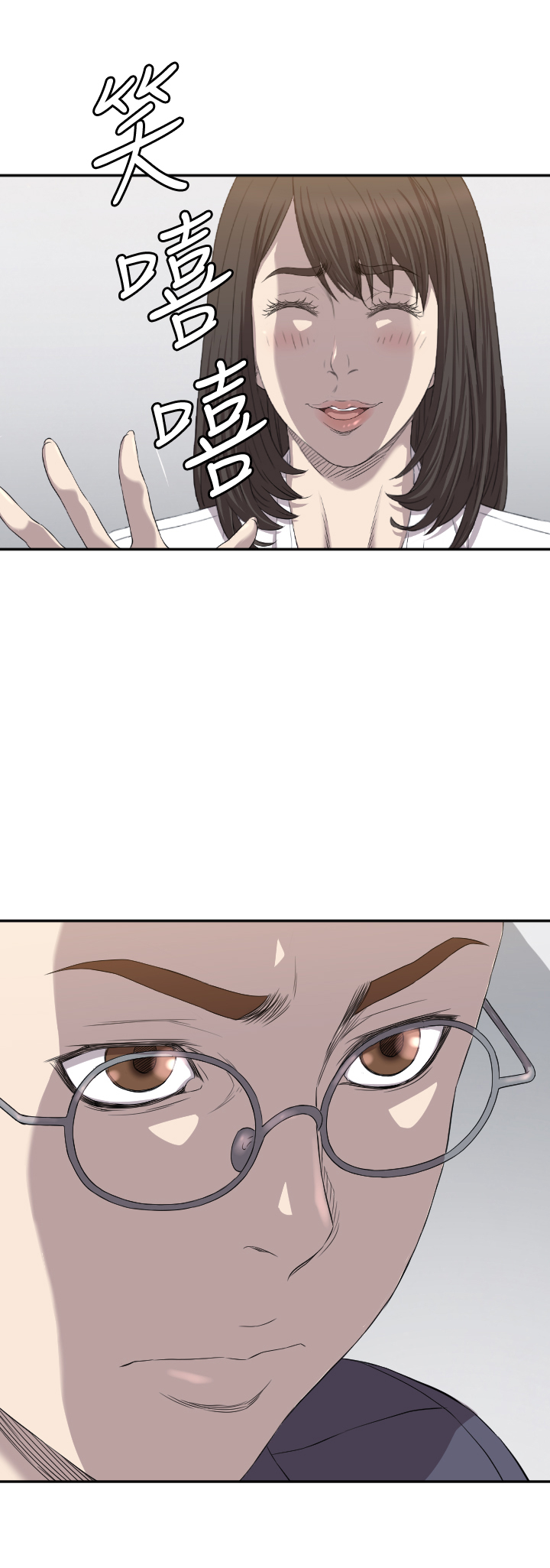 噩梦契约s9拿哪个英雄漫画,第7章：记者会4图