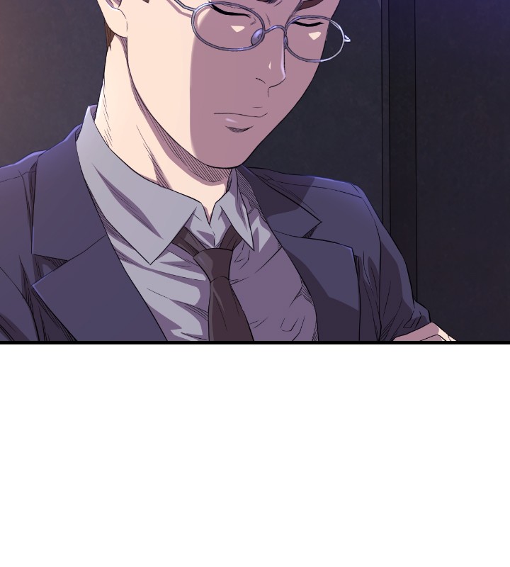 噩梦契约漫画,第14章：抓回来5图