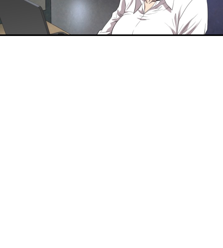 噩梦契约漫画,第13章：辞呈5图