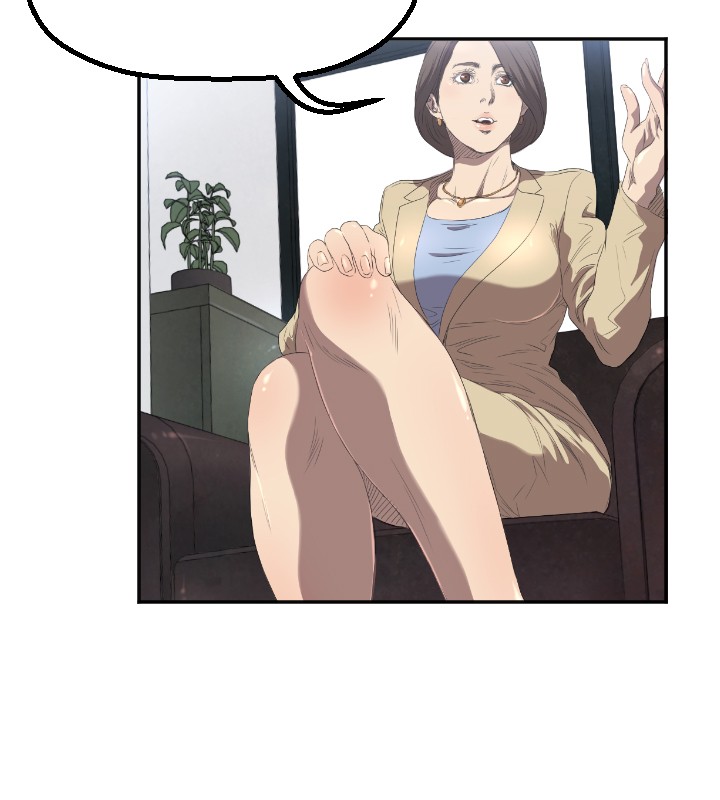 噩梦契约漫画,第3章：过火4图