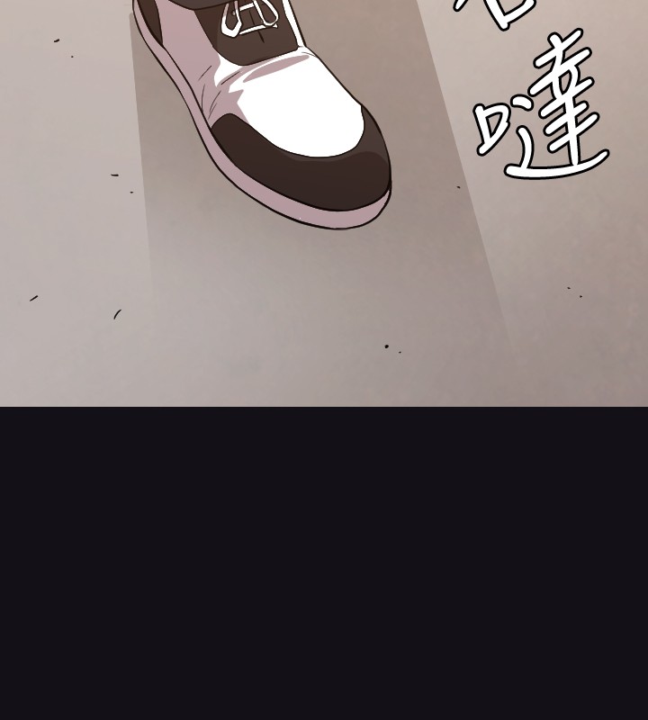 噩梦契约玩法教学攻略漫画,第21章：17年前5图