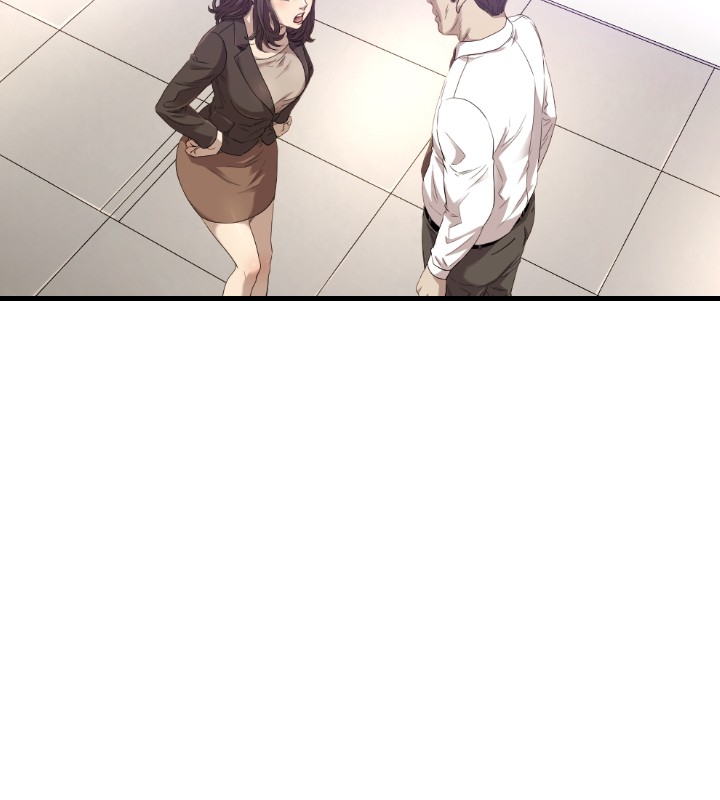 噩梦契约漫画,第20章：有缘1图