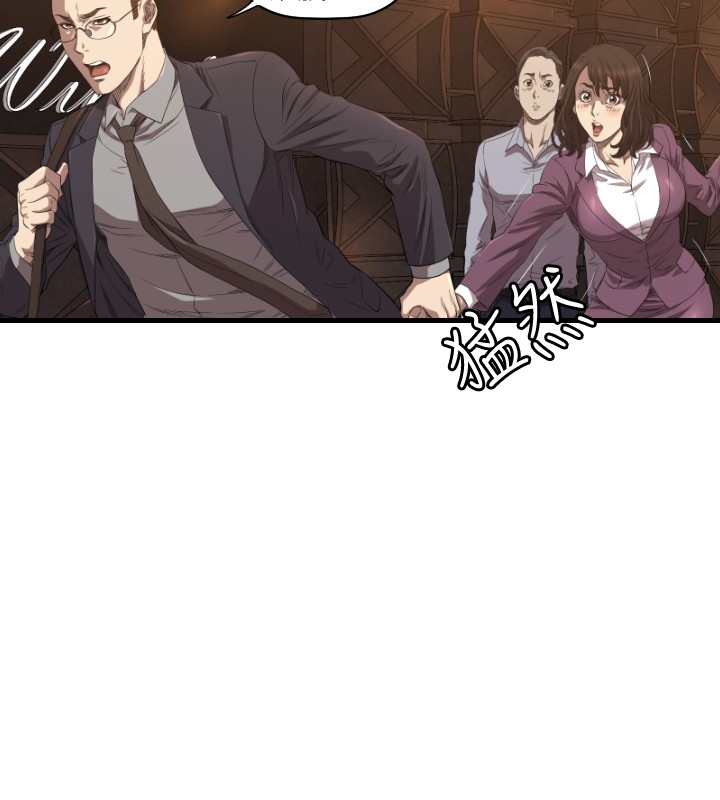 噩梦契约s9拿哪个英雄漫画,第13章：辞呈3图