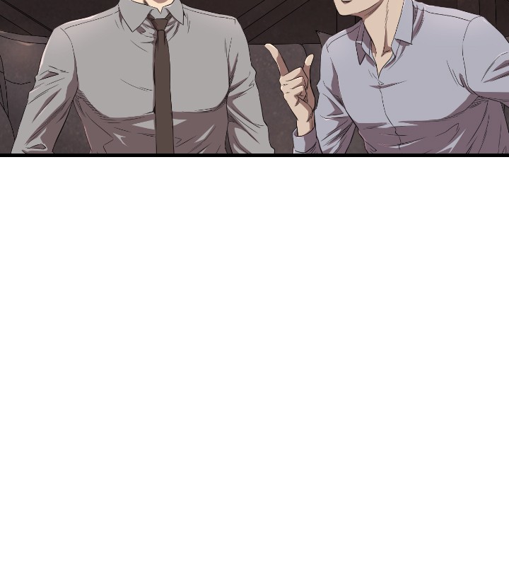 噩梦契约漫画,第13章：辞呈4图