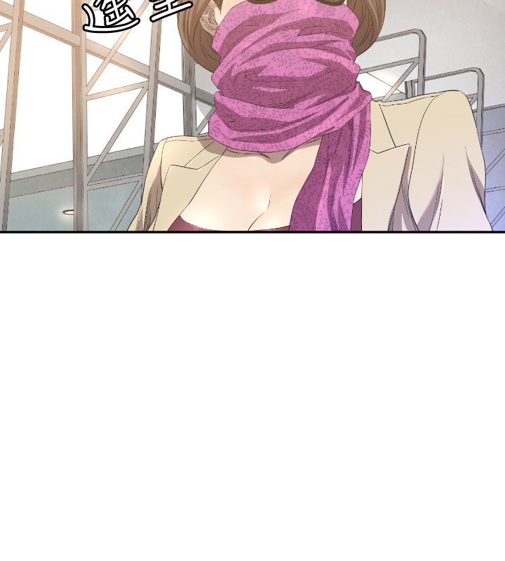 噩梦契约漫画,第10章：拿开1图