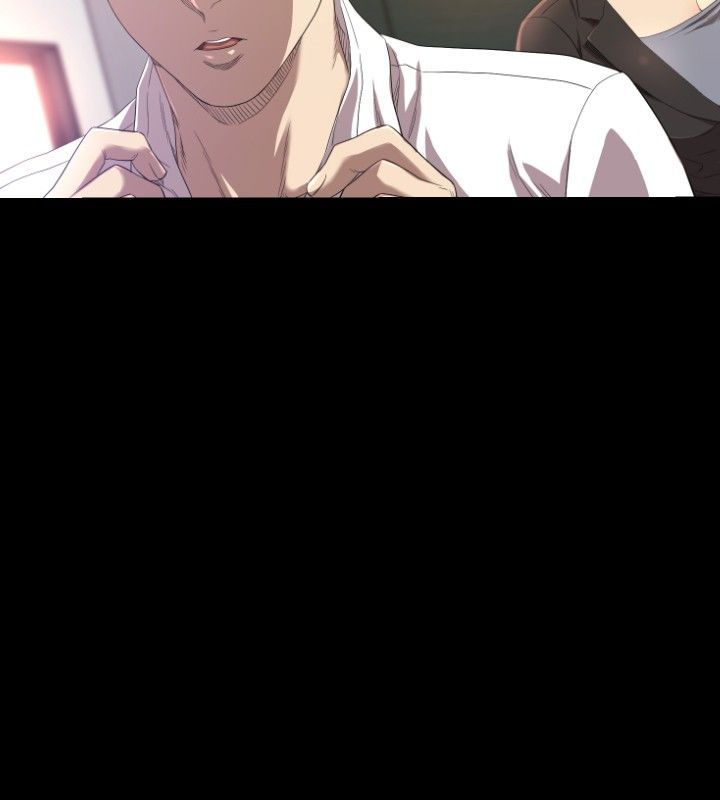 噩梦契约合集漫画,第29章：分手5图