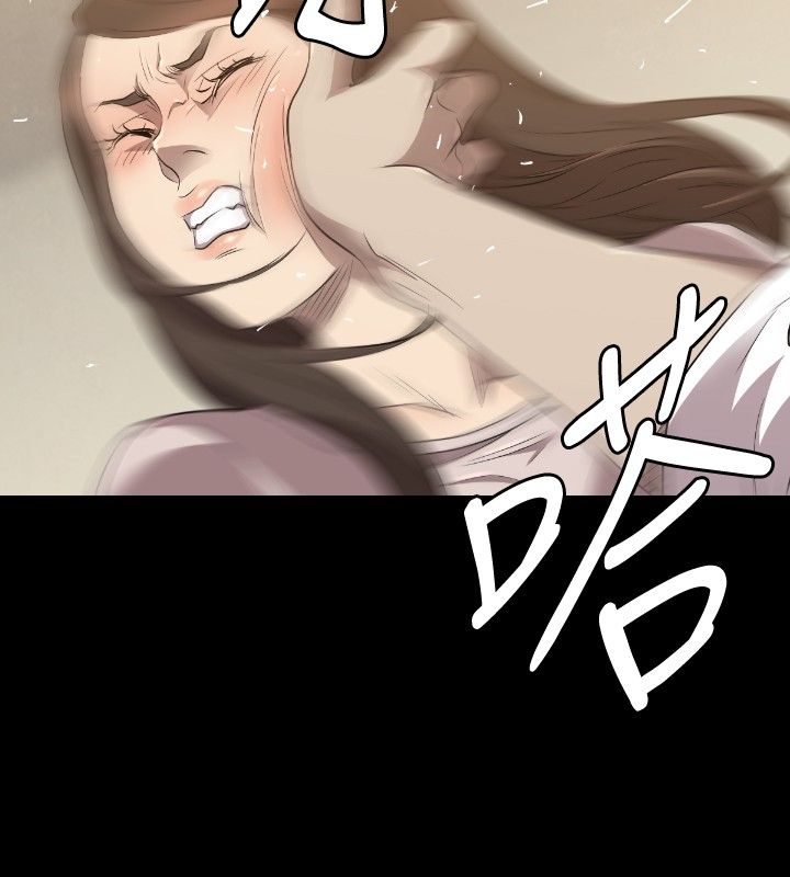 噩梦契约s9拿哪个英雄漫画,第27章：得到3图