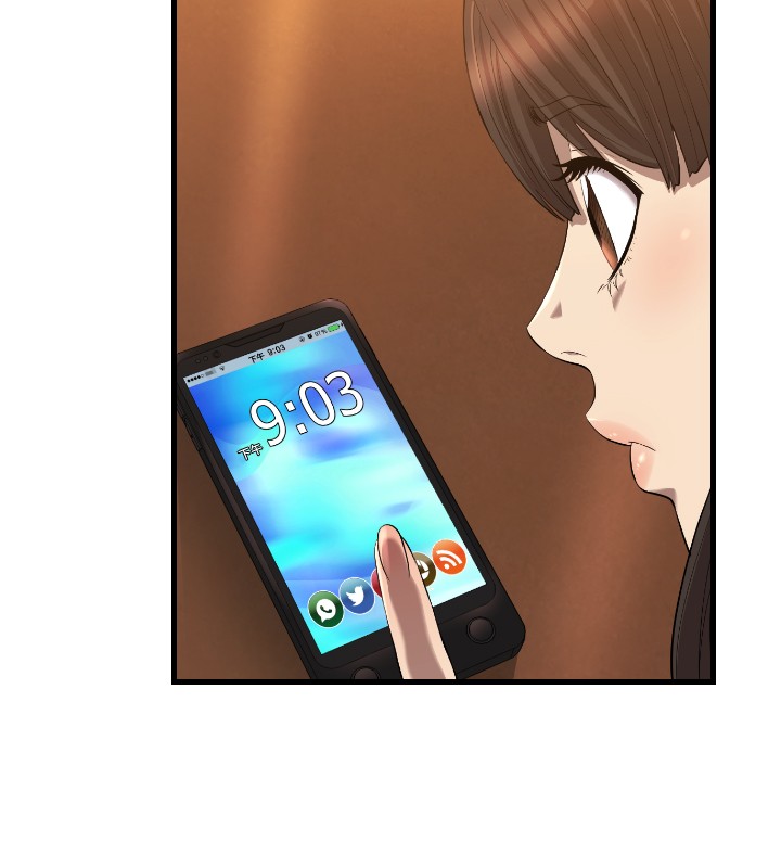 噩梦契约漫画,第19章：新闻4图