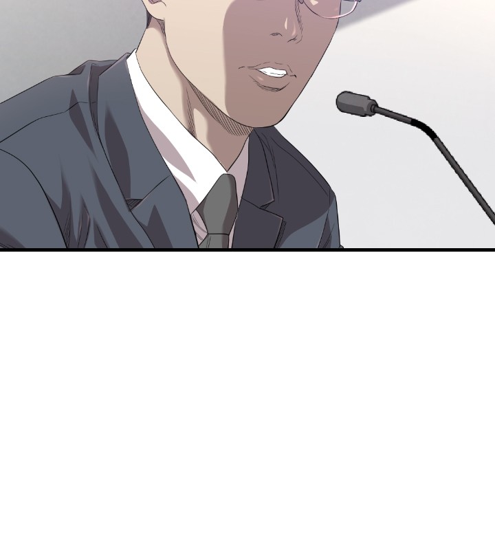 噩梦契约bgm漫画,第19章：新闻2图