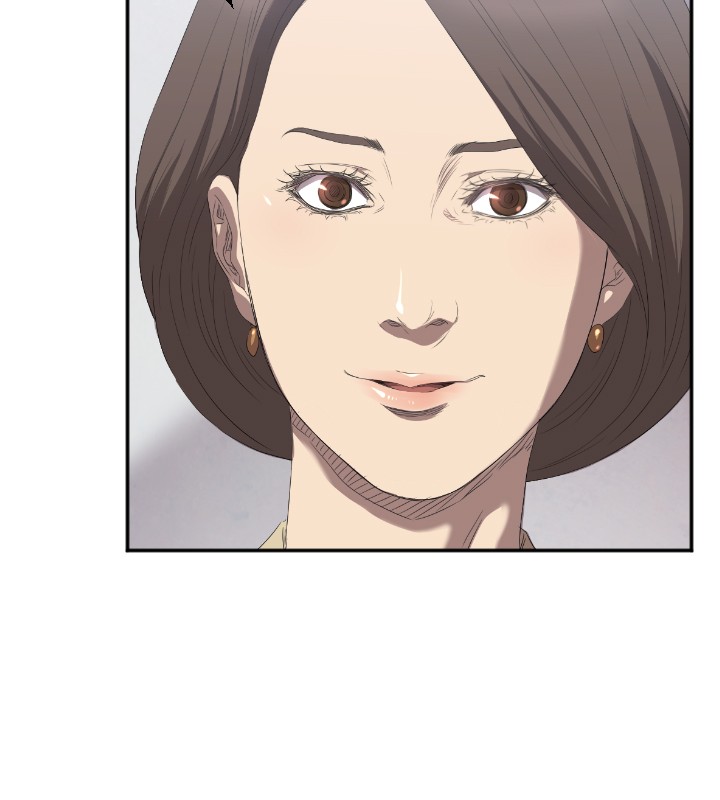 噩梦契约漫画,第3章：过火5图