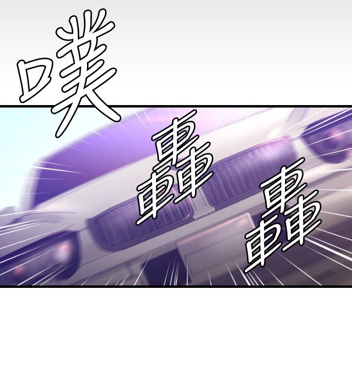 噩梦契约漫画,第28章：受伤3图