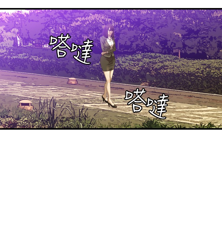 噩梦契约漫画,第18章：不幸5图