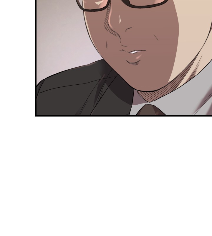 噩梦契约漫画,第20章：有缘2图