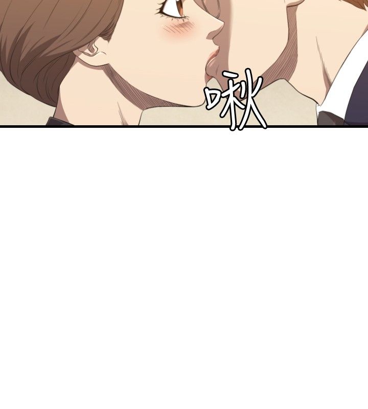 噩梦契约漫画,第26章：病危4图