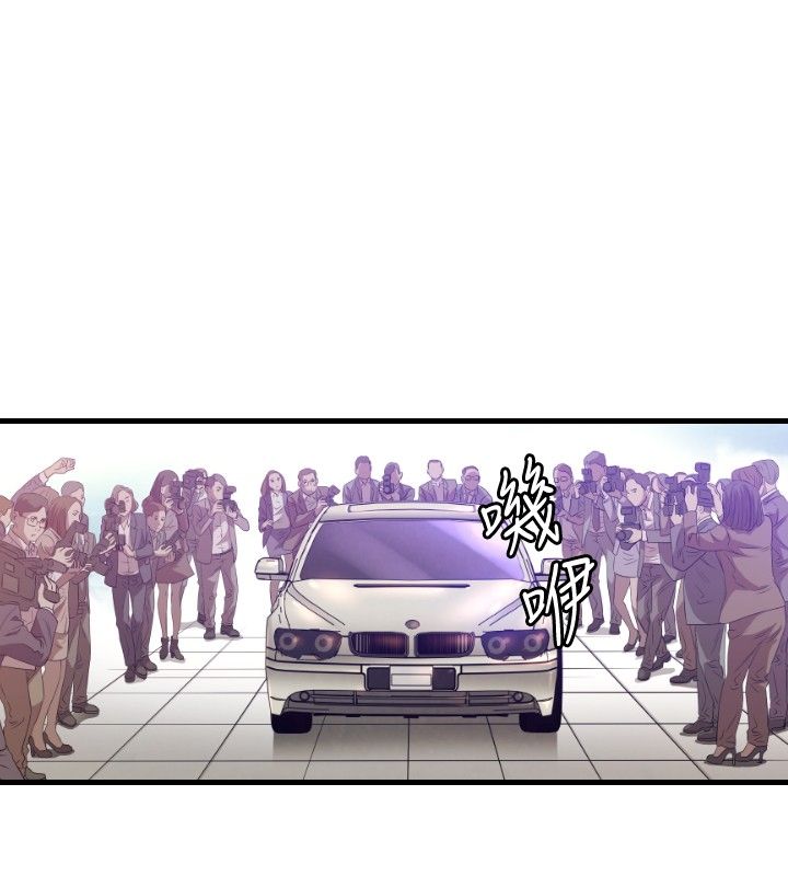 噩梦契约漫画,第28章：受伤5图