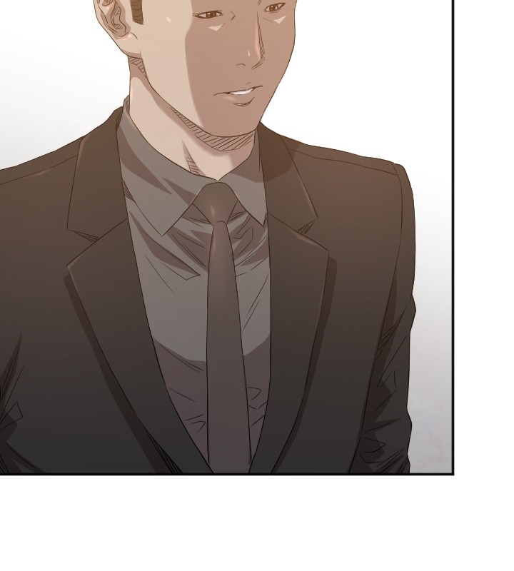 噩梦契约漫画,第10章：拿开2图