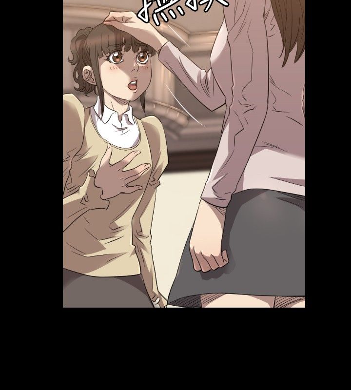 噩梦契约s9拿哪个英雄漫画,第27章：得到5图