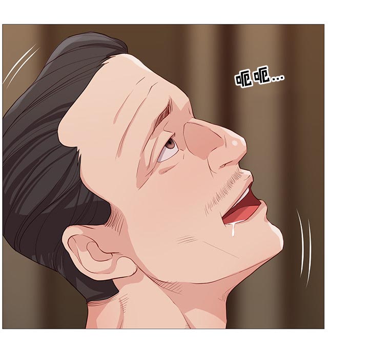 天慧香漫画,第63章：开吃1图