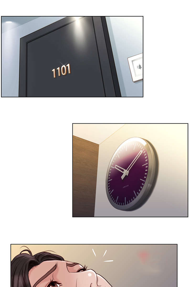 天慧香漫画,第35章：特殊能力1图