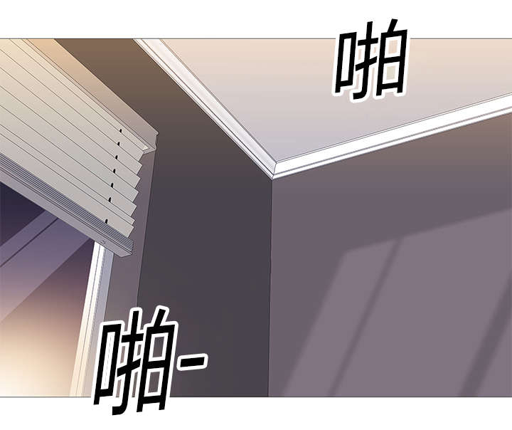 天慧香漫画,第44章：记忆犹新5图