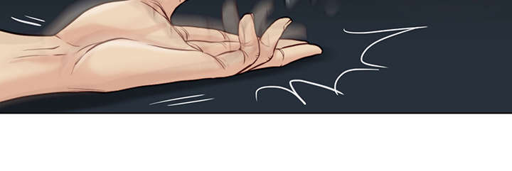 天慧香漫画,第33章：治疗5图